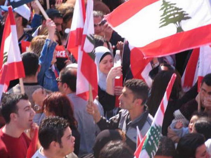 Lebanon Independence 2005